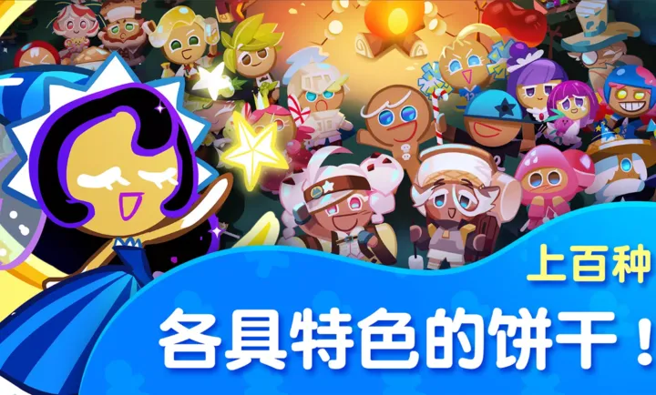 ���ܽ����ˣ����������(���ɿ�����Ϸ)v13.523 �ٷ�����