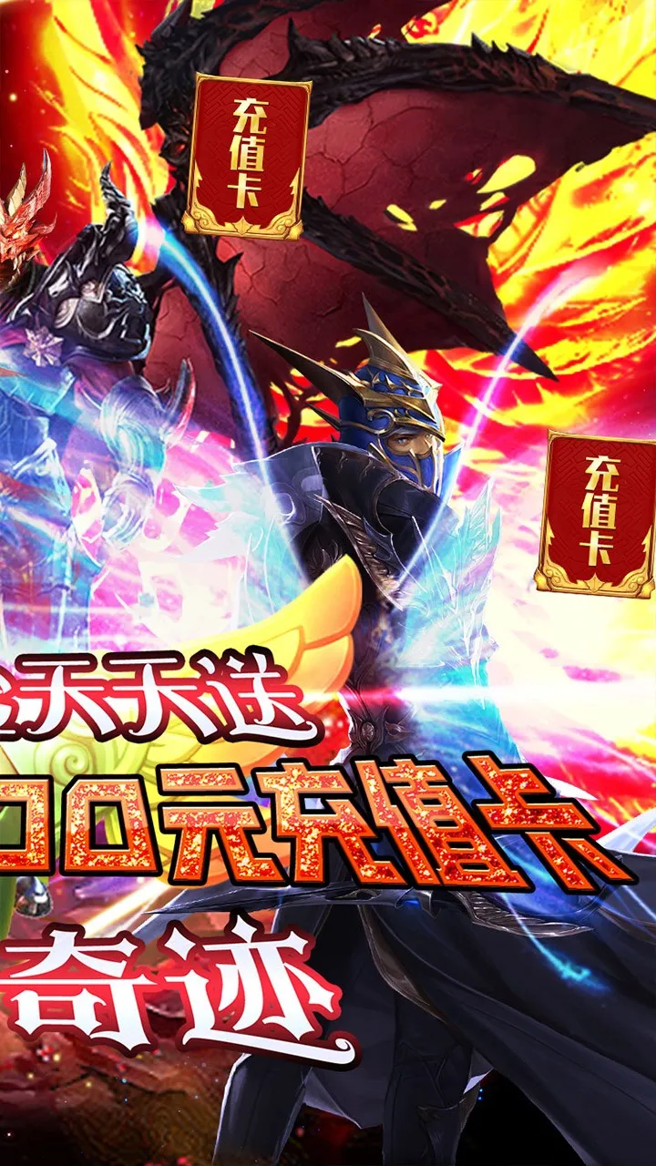 ��ħ(����������Ϸ)v1.0.0 ��Ѱ�