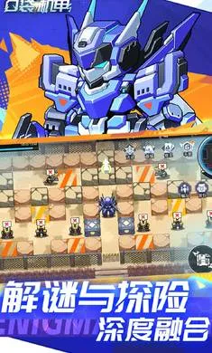 �ڴ�����-��ʽð����ͼ2026���°汾v1.1.10 �ٷ�����