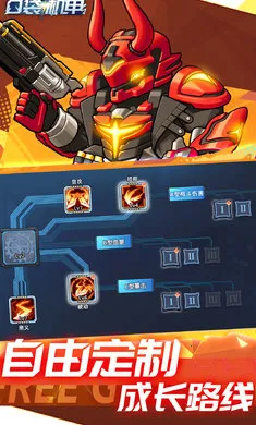 �ڴ�����-��ʽð����ͼ2026���°汾v1.1.10 �ٷ�����