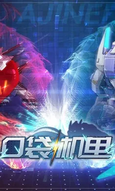 �ڴ�����-��ʽð����ͼ2026���°汾v1.1.10 �ٷ�����