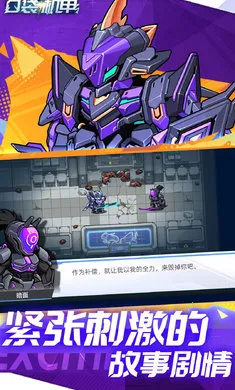 �ڴ�����-��ʽð����ͼ2026���°汾v1.1.10 �ٷ�����