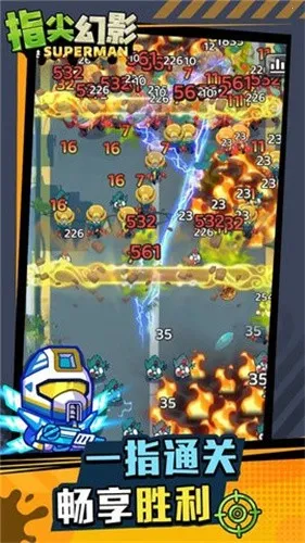 ָ���Ӱ��׿���ֻ���v2.33.10 �ֻ���