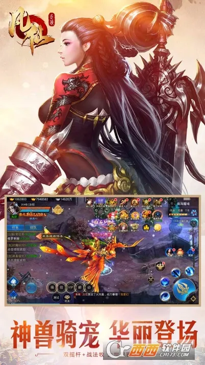 ����(���ùһ�������Ϸ)v1.0 �ٷ�����