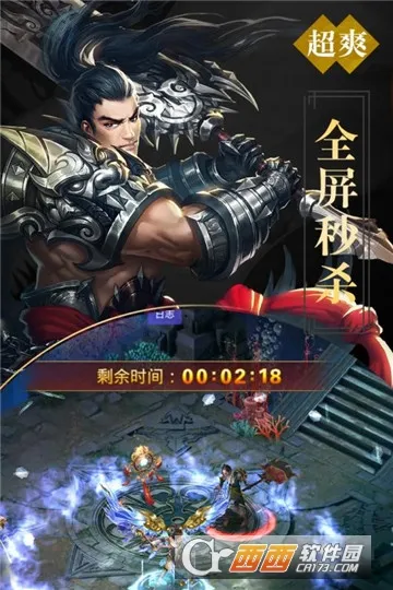 ����(���ùһ�������Ϸ)v1.0 �ٷ�����