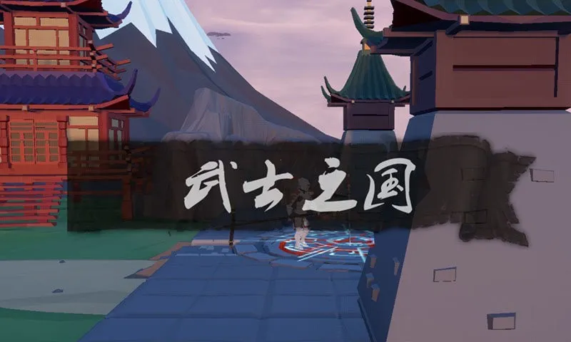 �������(3D������Ϸ)v1.51 �ֻ���