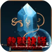 �������(3D������Ϸ)v1.51 �ֻ���