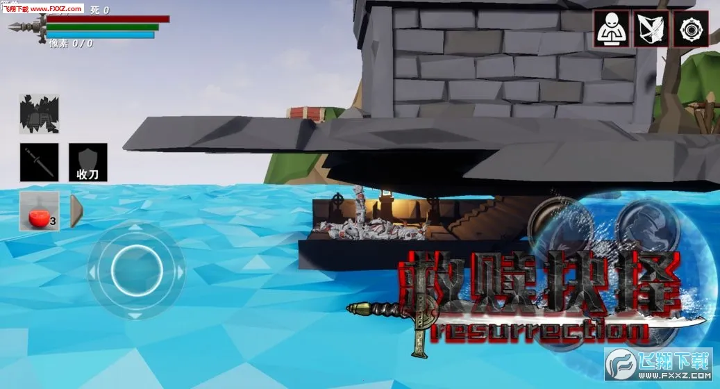 �������(3D������Ϸ)v1.51 �ֻ���