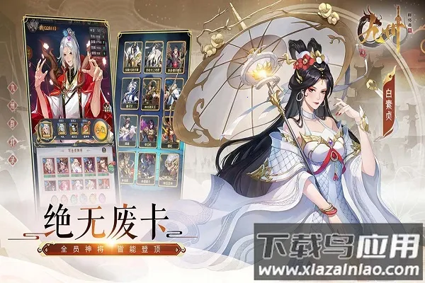 ����Ⱥ��¼(�񻰿�����Ϸ)v1.0.0 ��Ѱ�