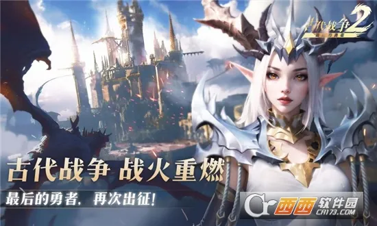 ��������2026�ٷ�����v1.8.7 ��Ѱ�