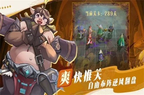 ��������2026�ٷ�����v1.8.7 ��Ѱ�