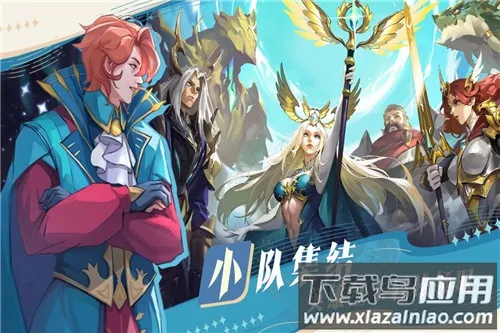 ��������2026�ٷ�����v1.8.7 ��Ѱ�