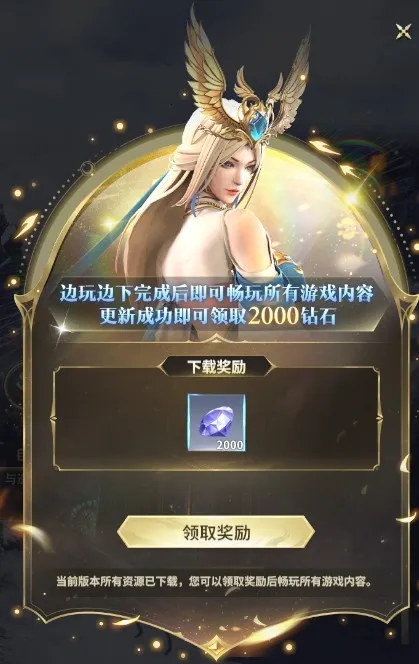 最后的勇者2026官方正版 最后的勇者2026官方正版