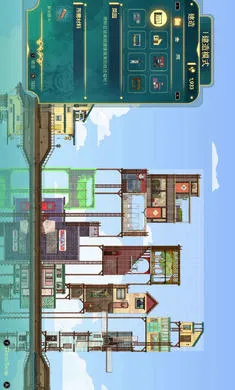 ����ɴ�-���ڶ��������ֻ���v1.0.5 �ٷ�����