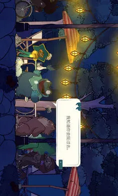 ����ɴ�-���ڶ��������ֻ���v1.0.5 �ٷ�����