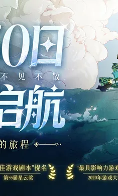 ����ɴ�-���ڶ��������ֻ���v1.0.5 �ٷ�����