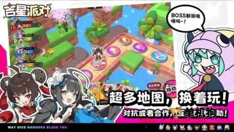 �����ɶ԰�׿���ֻ���v3.0.1 �ٷ�����