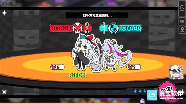 吉星派对安卓版手机版 吉星派对安卓版手机版