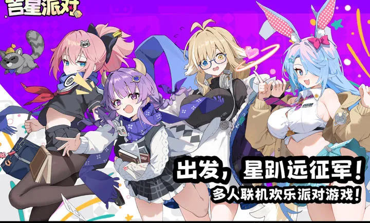 �����ɶ԰�׿���ֻ���v3.0.1 �ٷ�����