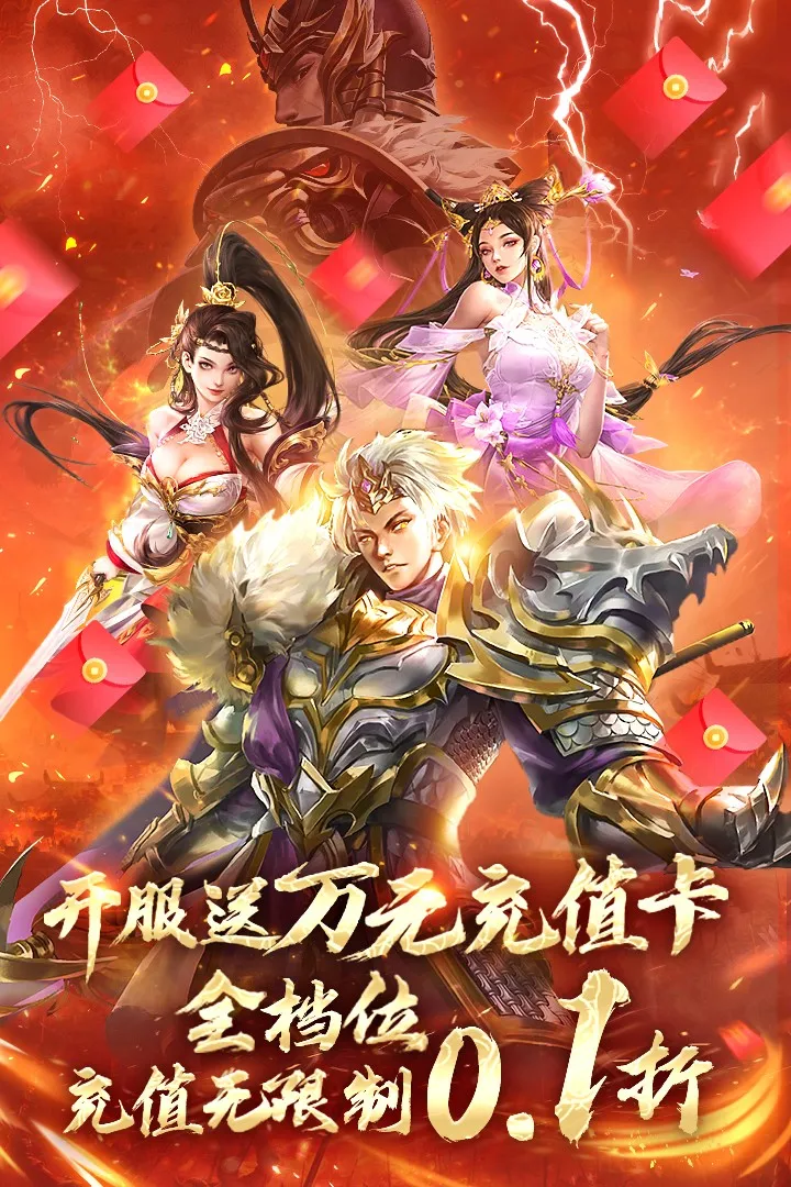 ������ҵ(������������)v1.0.3 ��Ѱ�