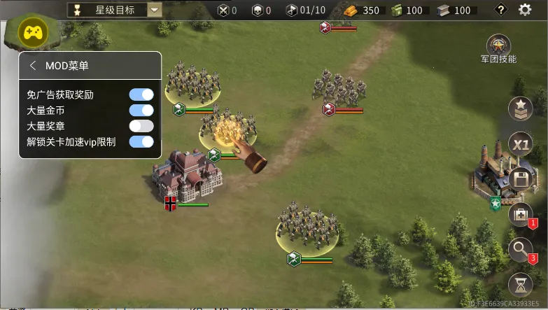 ��սս��ģ����(��սս����Ϸ)v447 ��׿��