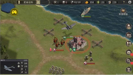 二战战争模拟器(二战战棋游戏) 二战战争模拟器(二战战棋游戏)