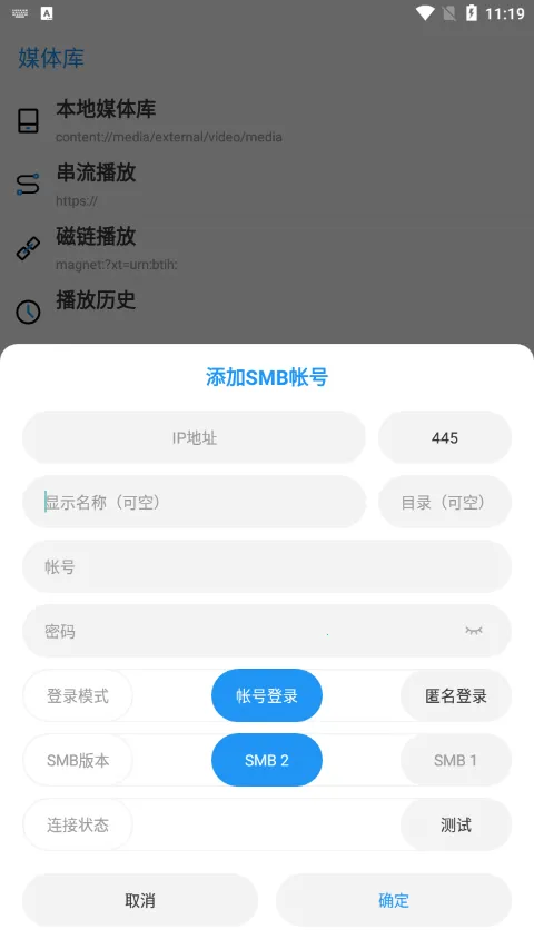 ����play �����2026�ٷ����°汾v4.1.3 �ٷ�����