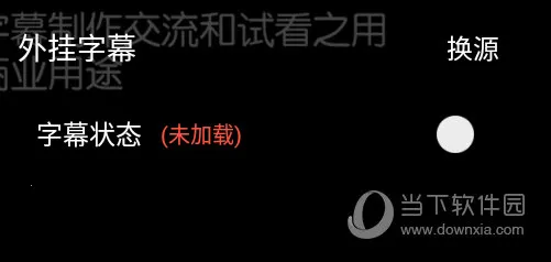 ����play �����2026�ٷ����°汾v4.1.3 �ٷ�����