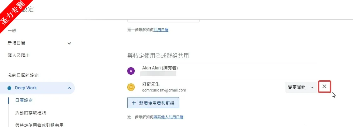 Calendar(�๦����������)