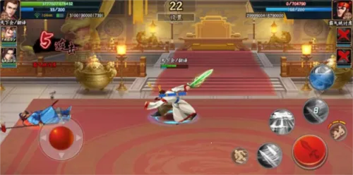 三国战纪街机最新手机版 三国战纪街机最新手机版