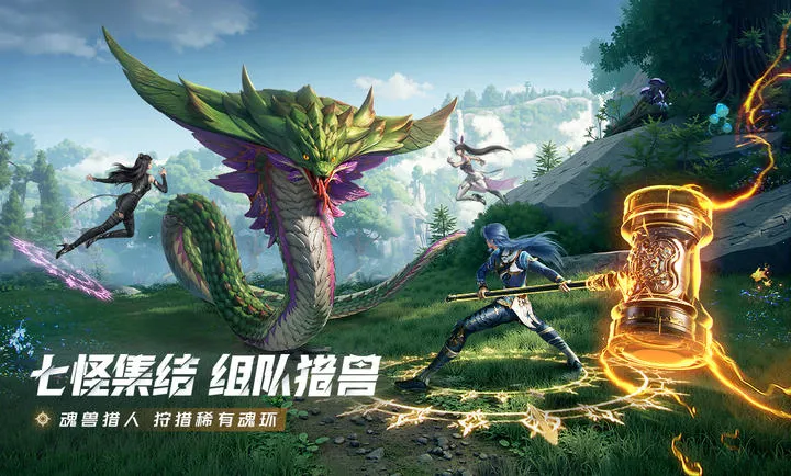 ���޴�½���Ի�����-�������2026�ٷ����°汾v2.5.1 �ٷ�����