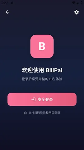 BiliPai(Bվ����������)v6.4.0 ��Ѱ�