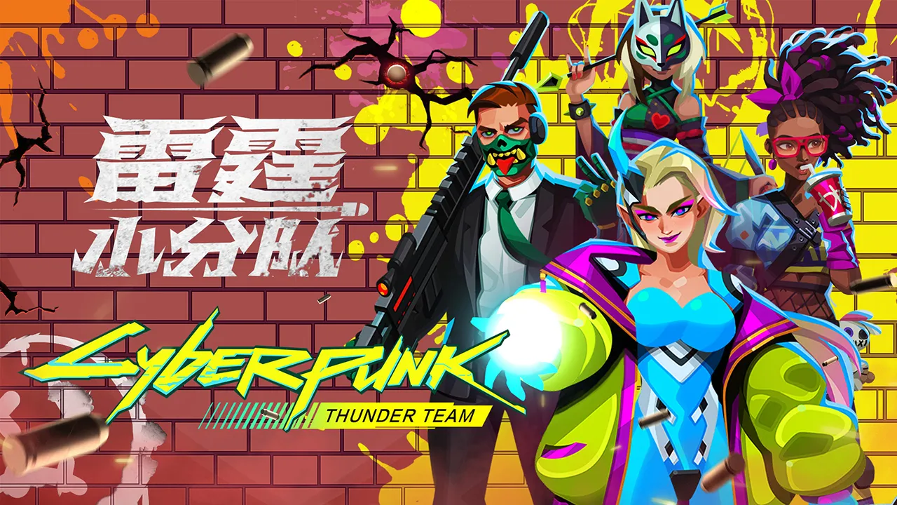 ����С�ֶ�(�����ս��Ϸ)v7.6.1.24 ��׿��