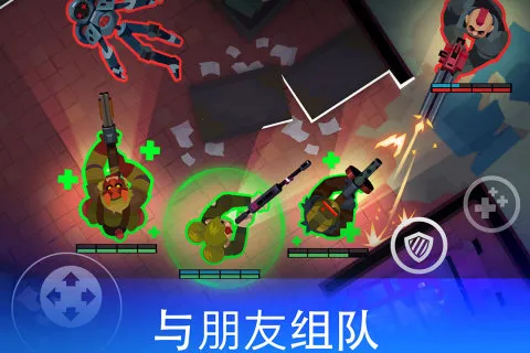 ����С�ֶ�(�����ս��Ϸ)v7.6.1.24 ��׿��