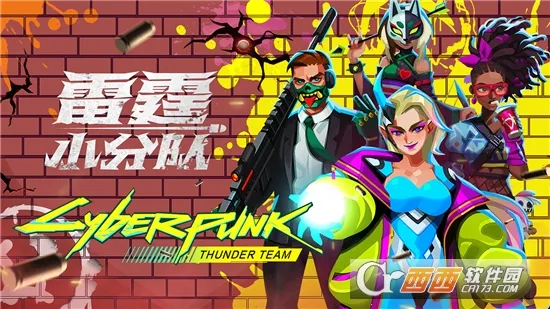 ����С�ֶ�(�����ս��Ϸ)v7.6.1.24 ��׿��