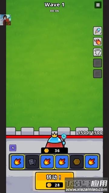 ��ת���ذ�׿���ֻ���v2.45.0 ��׿��