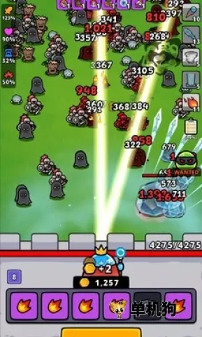 ��ת���ذ�׿���ֻ���v2.45.0 ��׿��