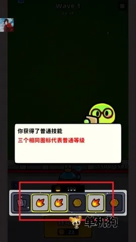 ��ת���ذ�׿���ֻ���