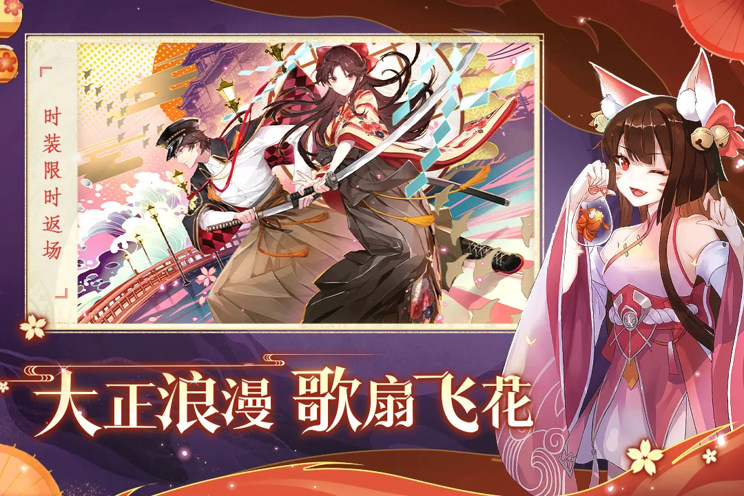 �켧��(������������)v0.46.00 �ֻ���