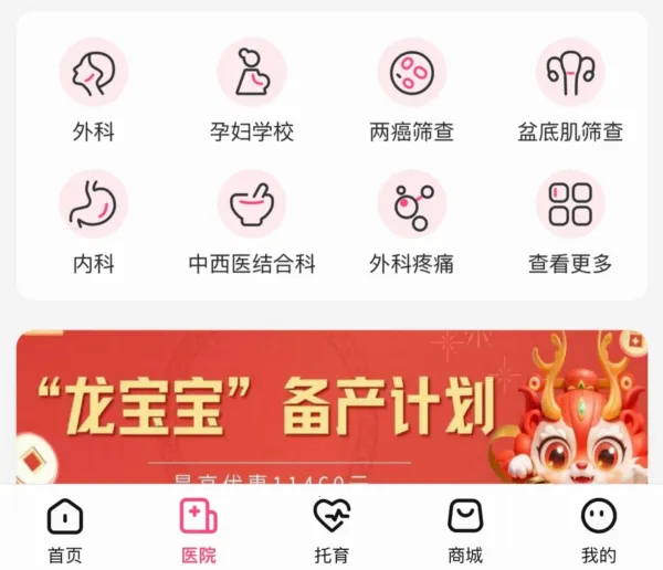 �н���2026���ذ�װ