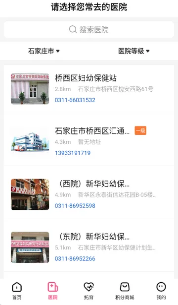 �н���2026���ذ�װ