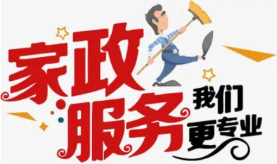 ���Ǽ���(������������)