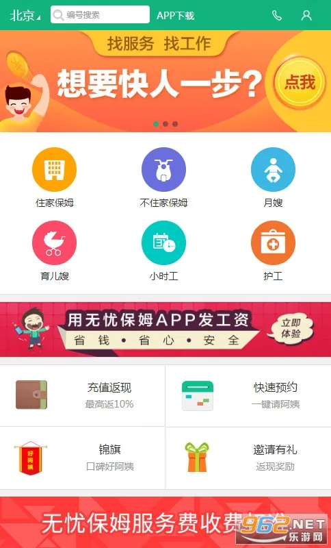 ���Ǽ���(������������)