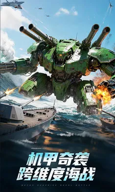 ��η����-3A����ս(����ս������)v2.0.0 ��Ѱ�