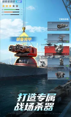 ��η����-3A����ս(����ս������)v2.0.0 ��Ѱ�