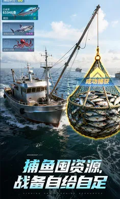 ��η����-3A����ս(����ս������)v2.0.0 ��Ѱ�