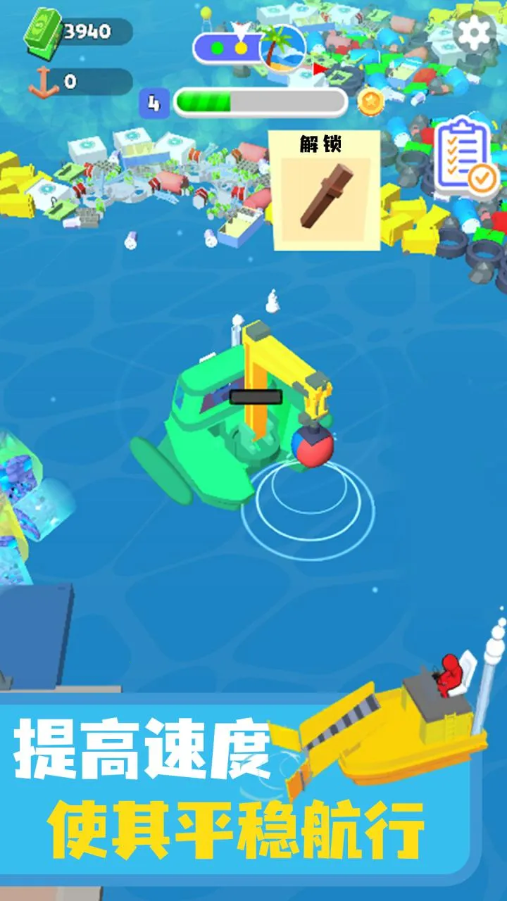 ������๤(�����������)v1.0.10 �ٷ�����