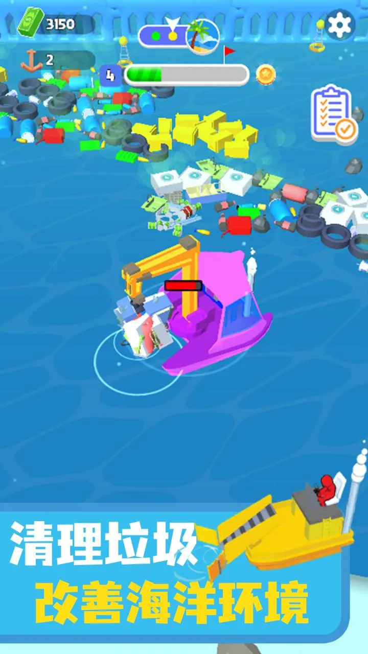 ������๤(�����������)v1.0.10 �ٷ�����