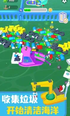 ������๤(�����������)v1.0.10 �ٷ�����