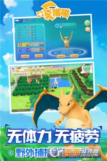 �ڴ�����2026���°汾v1.0.0 �ٷ�����